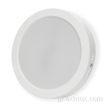 12W LED Surface Ultra-Slim Roundダウンライト120°4 &quot;